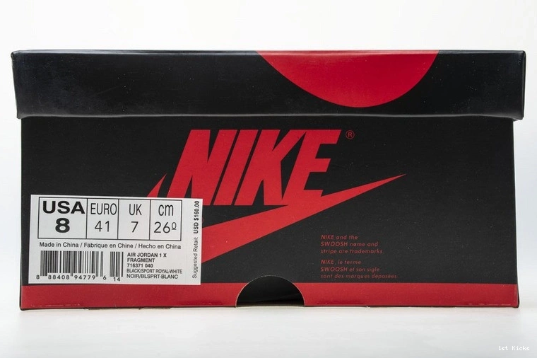 Fragment High Retro 1 Air Jordan 1021